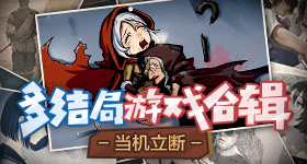 金鹤龙喊话迪丽热巴