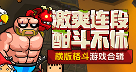 美退役海军中将受访画面引争议